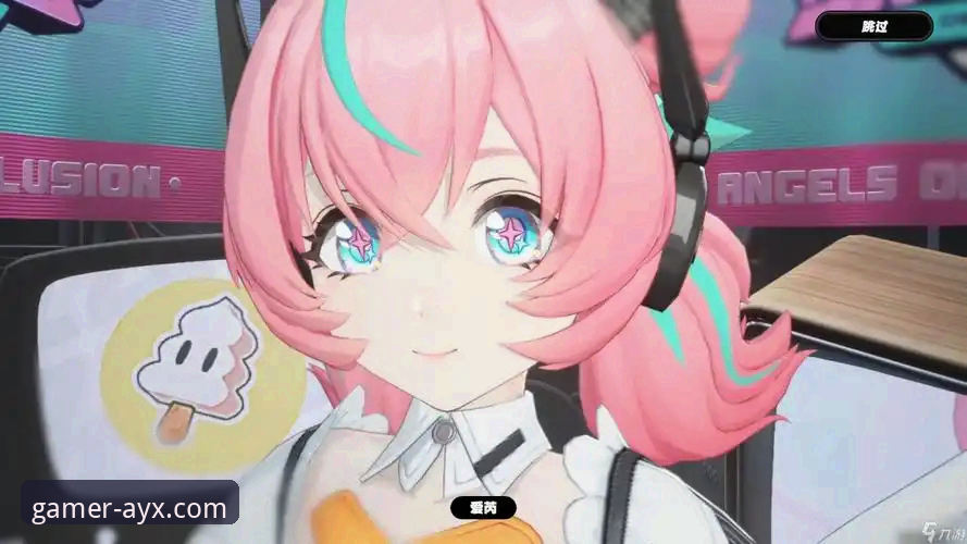 爱游戏AYX软件下载 爱游戏AYX软件下载实用指南:从官方获取到安装排错全解析