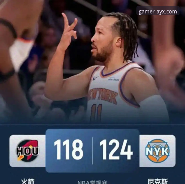 爱游戏是正规平台吗使用指南 深度解析火箭大胜尼克斯:一场流畅攻防的战术操作教程