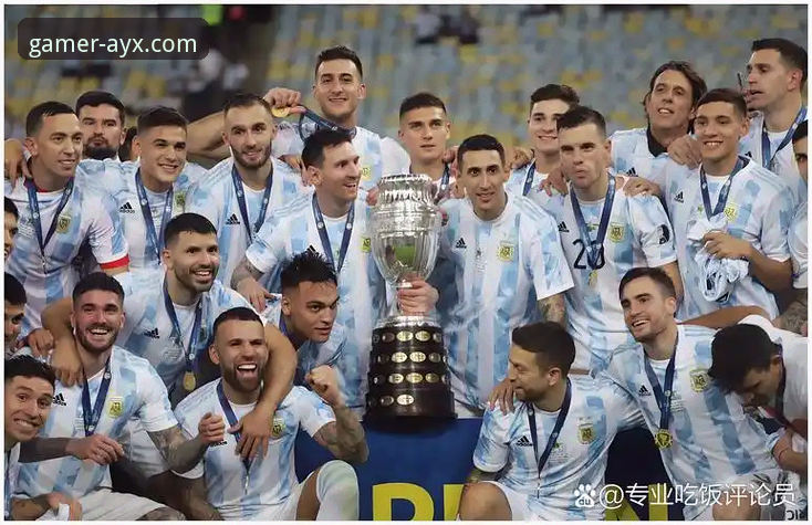 资深分析师解读阿根廷大胜：从一场友谊赛看卫冕冠军的战术演进